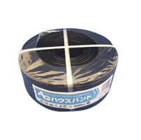 AGハウスバンド　国産オリジナル