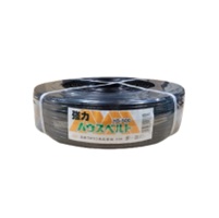 ハウスベルト（強力）