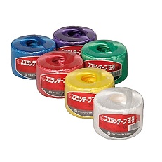 スズランテープ玉巻