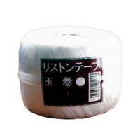 玉巻テープ　ＰＥ製