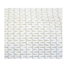 遮光ネットチタンホワイト 幅6m