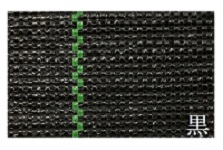 ＪＰ（防草）シート　黒