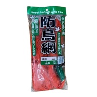 防鳥網400ﾃﾞﾆｰﾙ