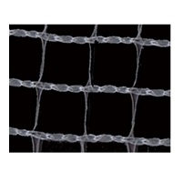 果樹用ネット（約9mm目合い）100m