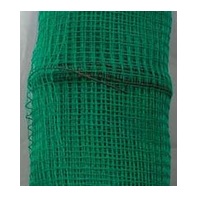 アニマルネット 16mm目X50m