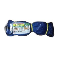 ステンレス入り猪鹿よけ網