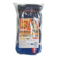 獣害防止ネットギャオDX