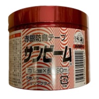 防鳥テープ　サンビーム　赤銀