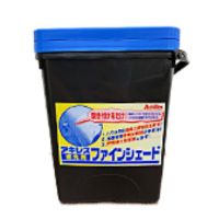 ファインシェード