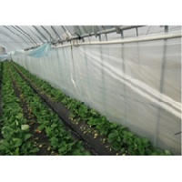 スカイコート５ エアプラス (原反）厚さ0.2mm