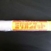 ミリオンマット(4mm孔)