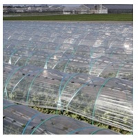 ユーラックカンキ 幅230cm