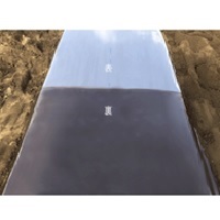 KOチョコマルチ　厚さ0.02mm