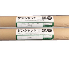 サンシャット 白黒 厚さ0.021mm