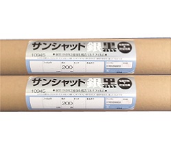 サンシャット 銀黒 厚さ0.023mm