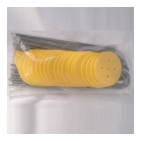 シートパット　２０ｃｍ