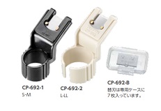 きゅうりカッター