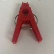 ラクラクピンチ