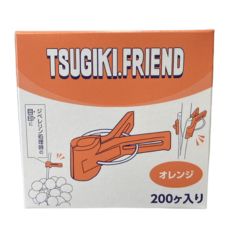 接木フレンド ウリ用