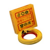 平行農電ケーブル 単相200V