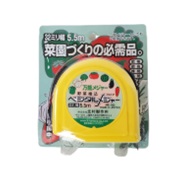 ベジタルメジャー