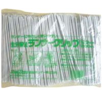 ランナークリップ