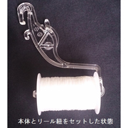 誘引フックきぼう