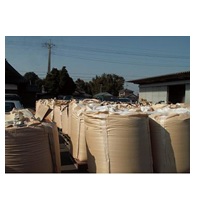 AGライスバック