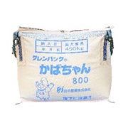 グレンバッグかばちゃん