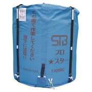 スタンドバックプロスター