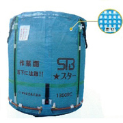 スタンドバックスター