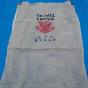 メッシュモミガラ袋（フェニックス）