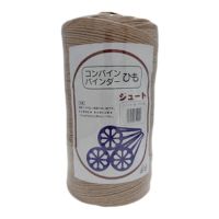 バインダー紐　ジュート