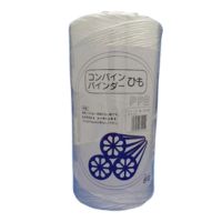 バインダー紐　PP白
