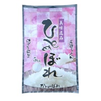 ラミネートパック米袋