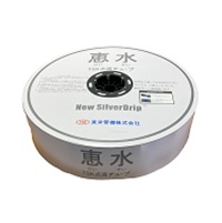 恵水シルバードリップ（ホワイト）