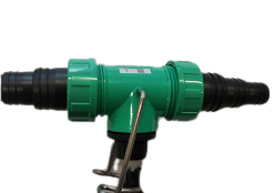 液肥混入機　アタッチメント付