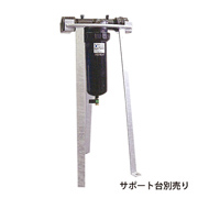 ディスクフィルター AR316L