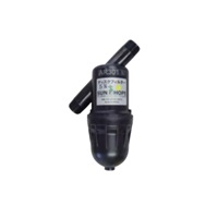 ディスクフィルター AR301