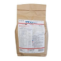 アウトレット　マラソン粉剤３