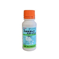 アウトレットスポルタックスターナＳＥ