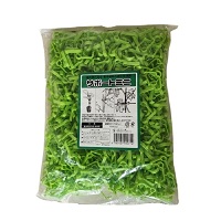 アウトレットサポートミニ