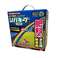 アウトレットシバキーププラスV