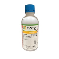 アファーム乳剤 250ml