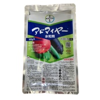 アドマイヤー水和剤