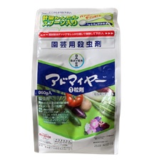 アドマイヤー1粒剤