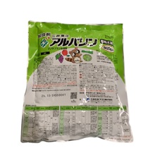 アルバリン顆粒水溶剤 500g