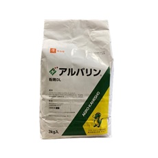 アルバリン粉剤ＤＬ
