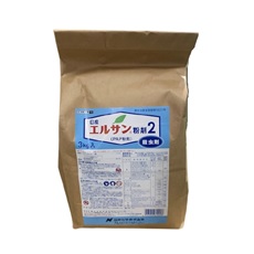 エルサン粉2％