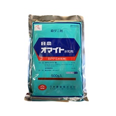 オマイト水和剤